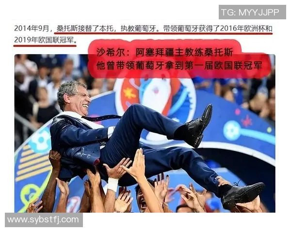 全球足球明星市场价值排行榜揭晓谁是最贵球员的背后故事 全球足球明星市场价值排行榜揭晓谁是最贵球员的背后故事