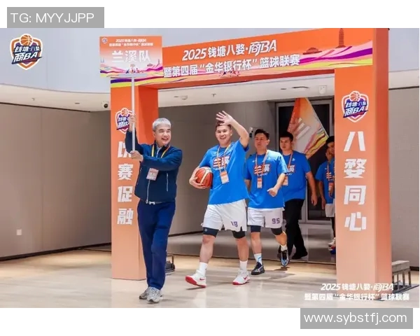 文明篮球明星引领新时代体育精神与社会责任的完美结合