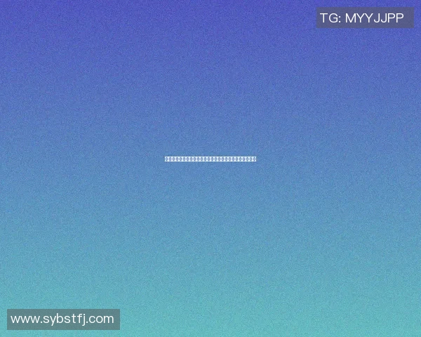 篮球巨星穿越时空重返现代赛场引发的热血传奇与青春梦想 篮球巨星穿越时空重返现代赛场引发的热血传奇与青春梦想
