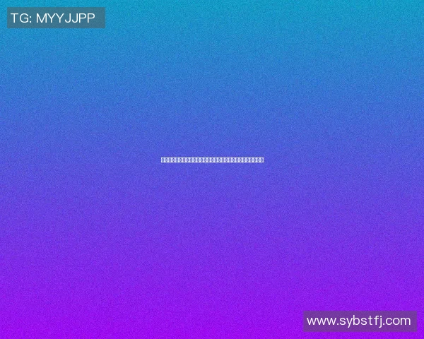 篮球明星如何打造个人品牌实现商业价值与社会影响力的双重提升 篮球明星如何打造个人品牌实现商业价值与社会影响力的双重提升