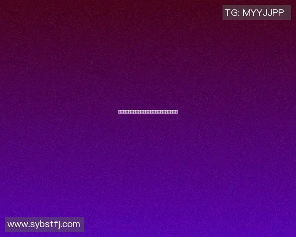 篮球明星的成长之路与辉煌成就背后的故事与奋斗历程